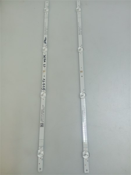 30805T2401MS0001 MSG-CX-T240-VA-3030-2.6-04 EVO TV 24 WHITE НОВОЕ СНЯТА С НОВОГО БИТОГО ТВ