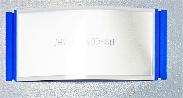 JHY FFC60D-80 1820815 - фото 27179