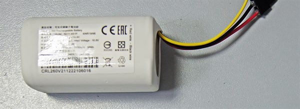 N011-4S1P 4INR19/66 14.4V 2600MAH 1431029 - фото 28735