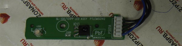 SL-130/131PP LED ASSY PTLEMSG142 11419662 - фото 29968