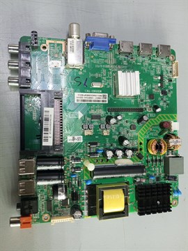 MSD3463-T8C1 42PFT4001 1150602 - фото 39586