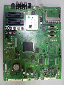 3139 123 63401V3 3139 123 64411V3 313926857824 1151344 - фото 39649