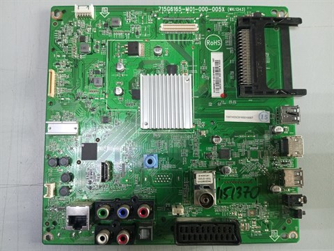 715G6165-M01-000-005X 705TXESC61600100ST ESC616001 1151370 - фото 39665