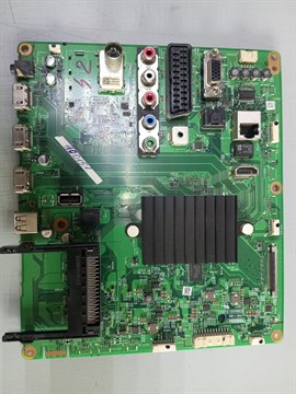 V28A001525A1 PE1168 1200151 - фото 39980