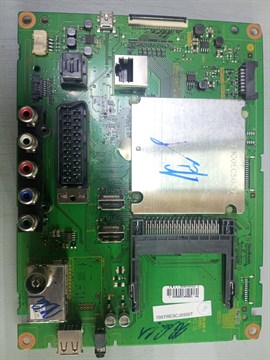 TNPH1087 RH TZRNP 32ASR600 1180151 - фото 40032