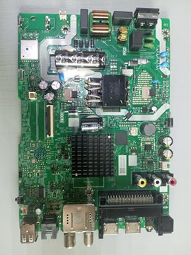 A7K5LG N012406-002652-008 N012406-002652-009 VER00.05 7E8.01.08 40E55G НОВОЕ 1173857 - фото 40435