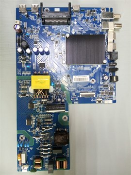 MB-M9602-PW-CL-0348 H-LED43BU7006 НОВОЕ 1173861 - фото 40462