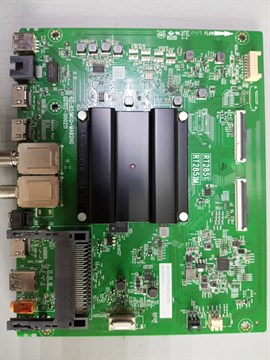 40-R51MGD-MAB2HG G0102-000211 75U6B НОВОЕ 1173864 - фото 40465