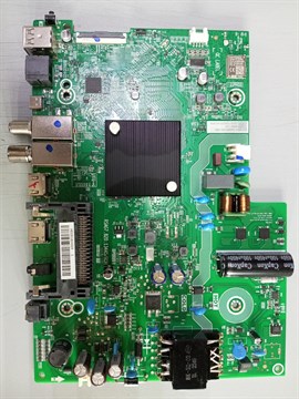 RSAG7.820.13445/ROH 40A5Q НОВОЕ 1173866 - фото 40467