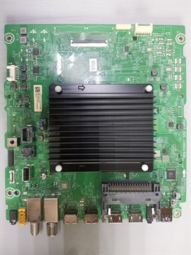 RSAG7.820.13493/ROH 55E7NQ PRO НОВОЕ 1173884 - фото 40496
