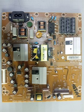 715G5793-P02-000-002H CL681XAN5 DSPJ0800 1155141 - фото 40663
