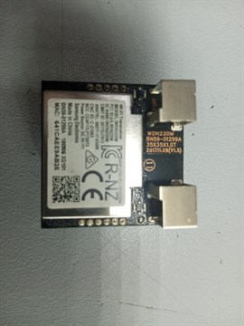 WDN220M BN59-01299A 1418021 - фото 40951