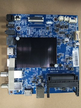 MB-M9602-W-DL-0255 H-LED55BU7006 НОВОЕ 1173926 - фото 41156