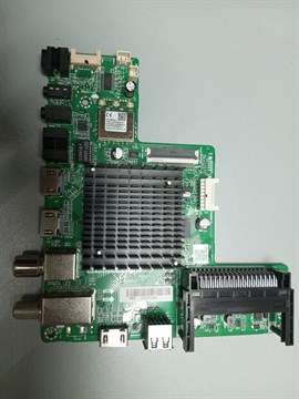 MB-A962D4-W-DL-725 SDX-50UQ5235 НОВОЕ 1173935 - фото 41205