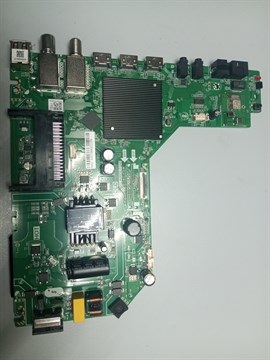 EL-AM950-FG48 ST3151A08-4 V2.5 SDX-32H2124 НОВОЕ 1173949 - фото 41259