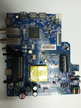 JUC7.820.00217480 H-LED43ET3001 1173985 - фото 41380