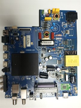 CV9632H-A50 U55F8000Q/G 1173986 - фото 41381