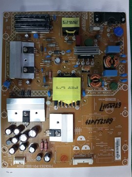 715G6353-P01-000-002H ESP61600X 43PFT6309 1156729 - фото 41466