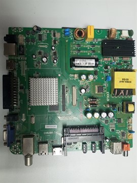 CV628H-T42 BBK-628.4 V400HJ6-PE1 1174039 - фото 41477
