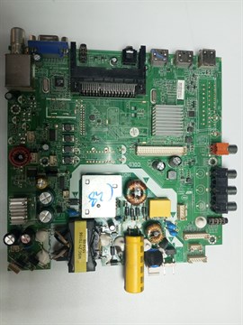 MS308C1-ZC01-01 M38/2020000153/11 1174048 - фото 41495