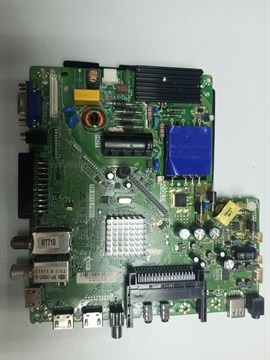 TP.S512.PB83 02-SMV12A-C008008 1174050 - фото 41497