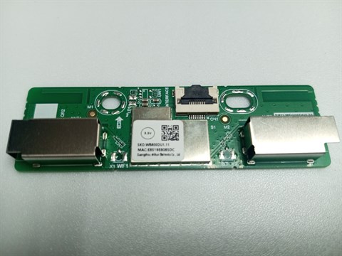 SKO.WB800DU1.11 1801345 - фото 41583