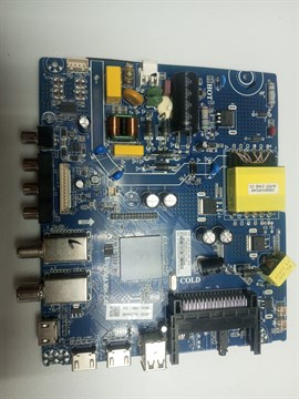 CV3663BH-C42 HEC R1 32 HD 1174065 - фото 41592