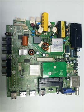 MSDV3222-ZC01-01 MTV-3228LT2 1174140 - фото 41936