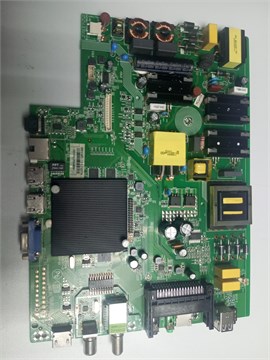 35023016 JM17-0214 LSC480HN08-8 F48D8000K 1174143 - фото 41944