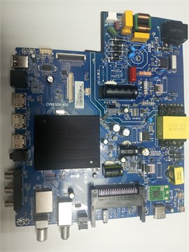 CV9632H-A50 50LED-8249/UTS2C НОВОЕ 1174152 - фото 42208