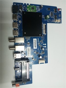 CV9632-KH HTS-50UHD011G-HC22 НОВОЕ 1174194 - фото 42532