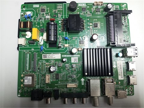 HKC-MT9216G3-V2K22 32HHG1 1174198 - фото 42696