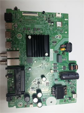 RSAG7.820.52889/ROH 32AQ4Q RU  НОВОЕ 1174203 - фото 42712