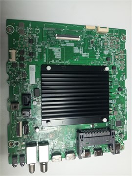 RSAG7.820.52936/ROH 65U7Q НОВОЕ 1174213 - фото 42795