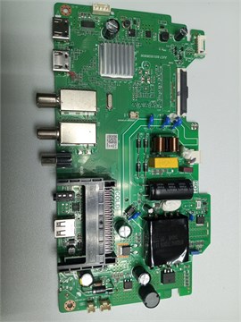 JUC7.820.00280836 32KH29 НОВОЕ 1174247 - фото 43721