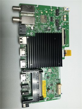 TD.MT9612.797 L65MA-SRU НОВОЕ 1174250 - фото 43724