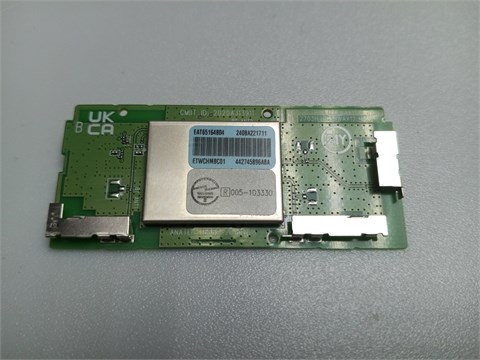 EAT65164804 2020AJ13911 1800543 - фото 43730