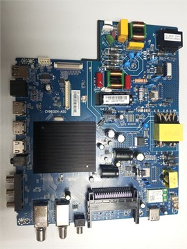 CV9632H-A50 43KUS65 НОВОЕ 1174255 - фото 43766