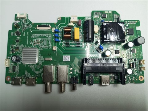 JUC7.820.00280836 32KH29 НОВОЕ 1174262 - фото 43773