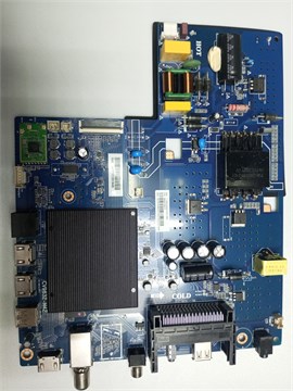 CV9632-M42 NX-43TUS120 1174275 - фото 43854