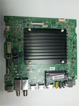 RSAG7.820.11632/ROH 50A7GQ 1174276 - фото 43855