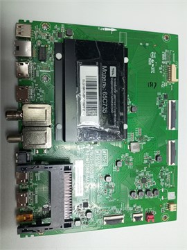 MT15H8 MT9615 11602-500518 40-MT15H8-MAA2HG 65C735 1174278 - фото 43857