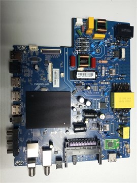 CV9632H-A50 HTY-50U11B-VS 1174287 - фото 43888