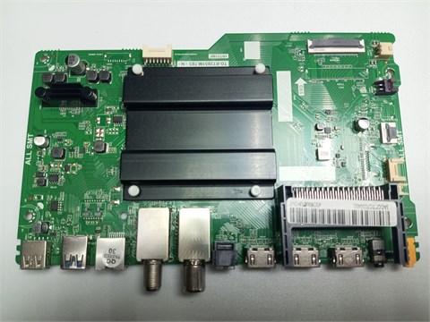 TD.RT2851M.783 1RT51MF 43D8000 UHDV2 1174293 - фото 43894