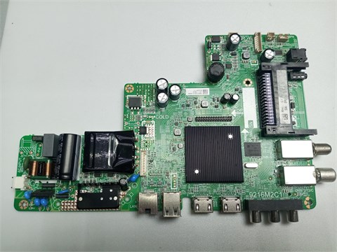 9216M2C1 32LH1215 1174297 - фото 43898