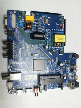 CV512H-U42 HI 32" CV512H-U42-20-2501 1174301 - фото 43902