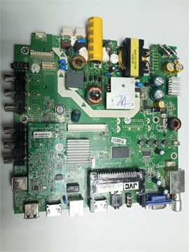 MS63083-ZC01-01 LT-32M545W 1174311 - фото 43912