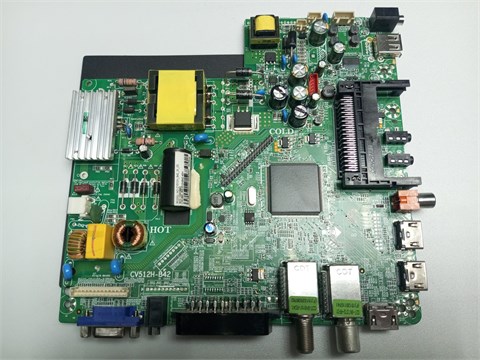 CV512H-B42 RB-32D7T2S 1174315 - фото 43916