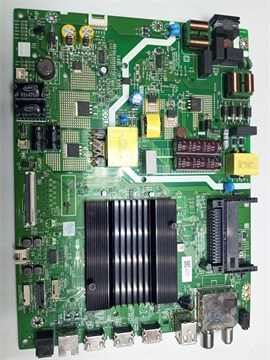 A9K51G1 RMV2004 1174319 - фото 43920