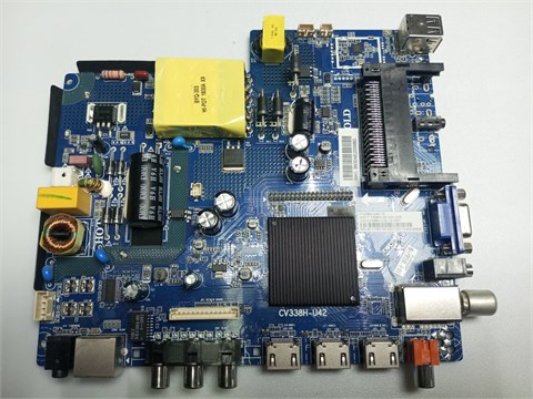 CV338Р-U42 H32D8000Q 1174323 - фото 43924